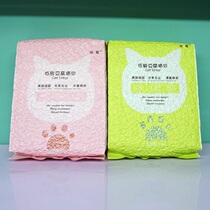 Tofu cat litter 6L deodorant dust-free agglomeration Tofu sand Cat litter Cat supplies Cat litter Corn plants