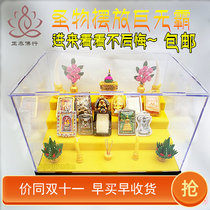 Thai Buddha brand Holy relics display table for table base shelf Display cabinet Altar box with cover Positive card Yin card