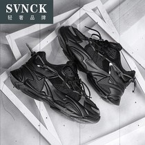 Daddy shoes men 2021 new black autumn wisdom smoked wild couple Sports Super Fire ins trendy shoes men WL0816
