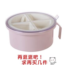 Large transparent box personality Korean hotel materials moisture-proof plastic table seasoning box Four-grid one-piece round