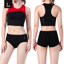 Zero resistance professional womens split track and field suit Sports training tight vest shorts Sprint body test match suit