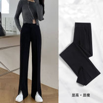 Open Fork Suit Broadlegged Pants Women Pants Summer Thinly High Waist Pituality Loose Straight Drum Ice Silk Black Casual Tug