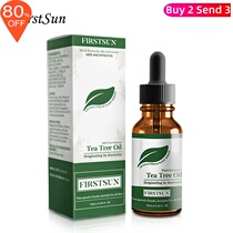 Kaoru essential oil Tea tree oil balance water oil repair only for foreign trade not domestic sales