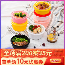 Round 1000 Disposable Meal Kit Catch Takeaway Fast Food Packaging Box Plastic Fruit Lunch Box Thickening Customised