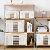 Cotton linen fabric storage box wardrobe clothes folding large steel frame quilt clothing finishing box storage basket household