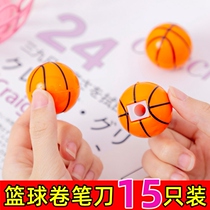 Single Hole Creative Basketball Styling Roll Pen Knife Elementary School Students Roll Pen Knife Stationery Learning Supplies