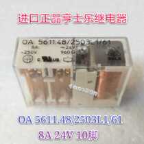 OA 5611 48 2503L1 61 Imported Hensland 8A 24v 10 feet (disassembling machine test)