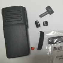 M XiR p8600i gp328d xpr7350e face shell shell walkie-talkie with cable horn