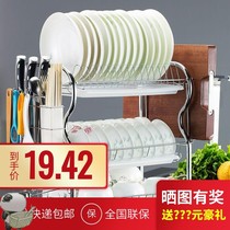  Bowl blue kitchen bowl fast storage box countertop shelf Stainless steel bowl rack Multi-function bowl butterfly drain