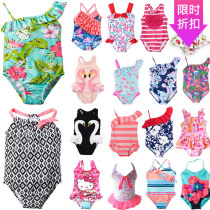 One-piece shoulder girl Baby Baby Baby child swimsuit swimwear sunscreen Flamingo KT cat skirt Surf Girl