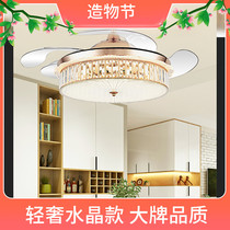 Invisible ceiling fan light six-speed variable frequency light luxury three-color dimming all-copper motor dining room living room bedroom fan light