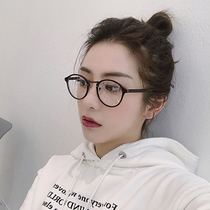 Wang Liuwen with glasses retro round glasses frame flat lens big face thin ultra light glasses can be equipped with degrees