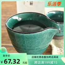 Kokugawa Machi House Japan Made Glazed Under Color Turkish Blue Handmade Retro Style Cup Mouth Clear Wine Glass With Wine Glass