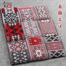 L4 wide 10cm minority clothing skirt decoration long lace accessories embroidery seedling clothing lace fabric 7 meters