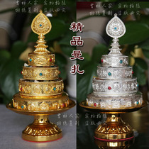 Manza Panman Tea Boutique Manza Buddhist Supplies Handout Pan Manza Slow