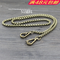 DIY bag chain ancient bronze color 7mm maple chain luggage extraction chain square chain hanging buckle shoulder strap bag with 51 accessories