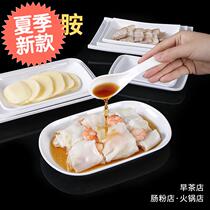 Melamine meal f with rice flour special powder plate Rectangular plate Restaurant small plate hot pot plate Plastic plate Commercial