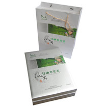 2022 Mid-Autumn Festival tea ceremony Fenggang Zinc Selenium Cui Bud Tea 200 gr Guizhou Green Tea Spring Tea Gift Box Metan Cuisor