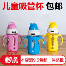 Baby Drinking Water Cup With Handle Leakproof Cup Toddler Water Drinking Water Cup Water Bottle Baby Learn Drinking Cup