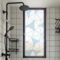 Toilet Window Sticker Anti-Walking Light Frosted Window Sticker Bathroom Euphotic Opaque Geometric Glass Cling Film Paper
