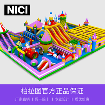 Outdoor large bouncy castle trampoline Childrens paradise Naughty castle amusement equipment slide Outdoor rock climbing jump bed