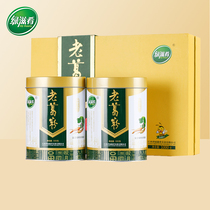 Green cuisine Jiangxi specialty Pueraria Pueraria powder old kudzu powder high-end gift box canned pure kudzu powder meal replacement powder health gift