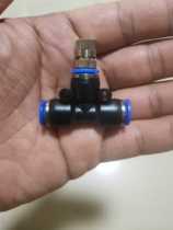 Low pressure water mist nozzle with tee