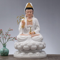 Yuantong Buddha with white jade Guanyin Buddha statue home dedicated to Guanyin Guanyin Bodhisattva Jade gods