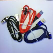 Fast charge charging cable Data cable 1 2 meters for Android Apple Huawei mobile phone charging foot 2A 