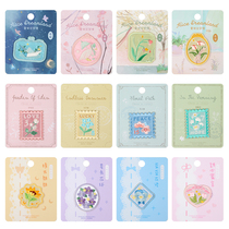 Stamp embroidery stickers clothes cloth stickers square flowers clothes pants self-adhesive label mobile phone case decoration letter Garden