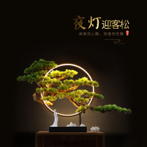 Creative porch dry landscape ornaments simulation welcome pine office living room hotel meeting Zen soft decorations