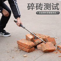 Shake stick self-defense weapon self-defense legal telescopic knife stick car supplies three-section stick stick swing stick whip whip roller