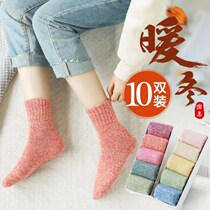 Socks long high tube mix and match men and women new Korean cotton socks cotton adult household socks autumn and winter models