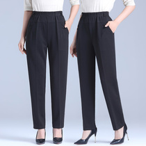 Mom Pants Spring Autumn New Loose Big Code Straight Drum Spring Dress Spring Long Pants Mid-Aged Women Pants Middle Aged Women Pants