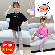Girl suit Summer 2022 new foreign air fashion CUHK children casual T-shirt short sleeve long pants two sets of damp