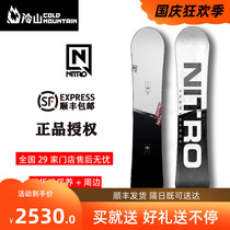 2021 NITRO NITRO Snowboard Mens PRIME Entry Pinghua Park Carved Little Rainbow Cold Mountain Preferred
