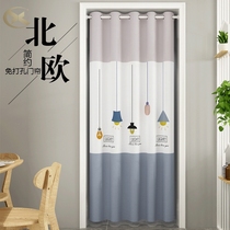 Dressing room air conditioning door curtain anti-cold fabric punch-free door curtain telescopic rod Bedroom net red room door curtain hanging curtain