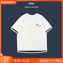 Pure ピ ュ ア Japanese pay tribute to the INITIAL D printed T-SHIRT men Cotton loose shirt short sleeve