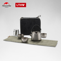 Buoker wild wind pure titanium tea set titanium tea cup outdoor portable tea maker titanium teapot titanium water Cup kung fu tea set