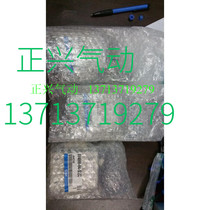 New original SMC slow start valve AV4000-04-5DZC fake one penalty ten I