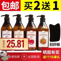 Rose essential oil massage full body leave-in body oil massage beauty salon spa special human body scraping oil Shu Jing Huanluo