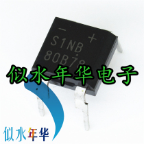 Brand new imported original installed bridge pile bridge S1NB80 DIP-4 volume of great price