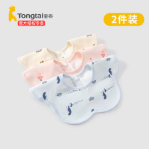 Tongtai baby bib summer thin baby saliva towel Cotton gauze rice pocket Newborn waterproof bib summer