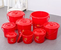 Red mini bucket with lid plastic household drop-resistant water storage feet wedding small red bucket thickened large and small bucket