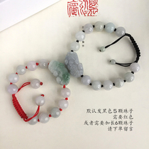 New Myanmar Jade Jade double brave couple bracelets jade bracelets