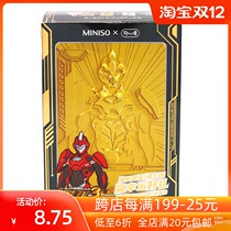 MINISO famous quality steel Flying Dragon card lollipop