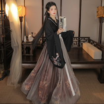 Jin Hanfu womens summer embroidery Wei Jin Wind big sleeves original cross-collar waist-high skirt Ancient dress fairy elegant