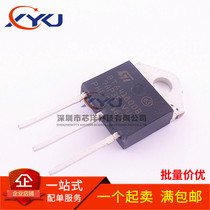 New BTA41800B BTA41-800B 41A 800V TO-3P Triac
