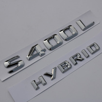 Benz hybrids E400L E400L S400L S500L S500L HYBRID retrofitted word mark rear marker car sticker