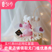 Cake decoration soft cute girl style Unicorn cake decoration vinyl cute pony doll party theme dress up